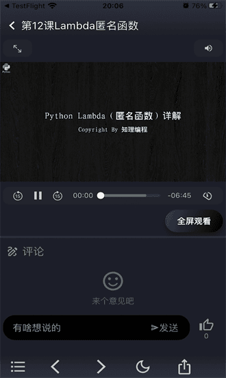 ֪����̹ٷ�����