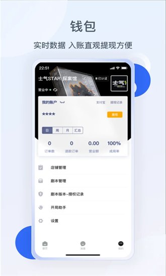 �����̼Ҷ˹ٷ�����