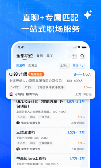 �Ҳż�Ƹ�ٷ�����