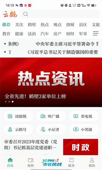 �ƺ����Źٷ�����