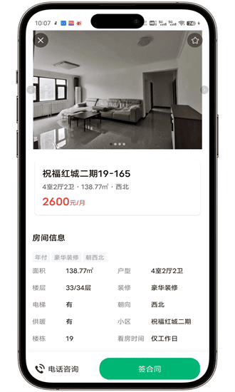 �˾���ҵ�ٷ�����