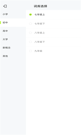 ABCѧϰӢ��ٷ�����