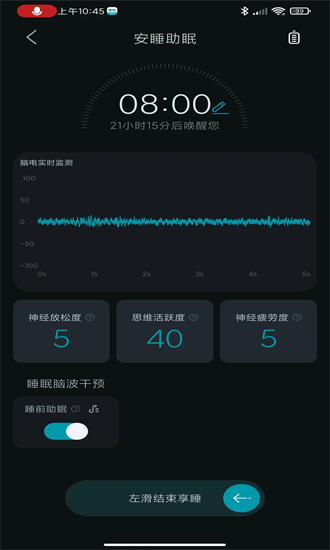 ���˯�߹ٷ�����