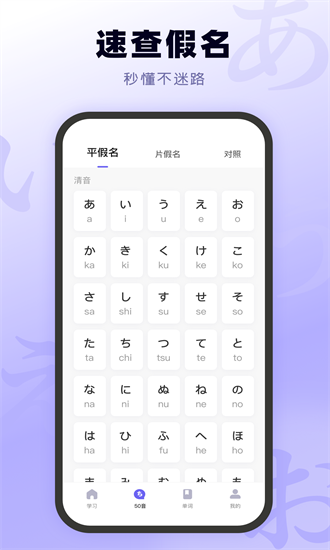 ������ʮ��ͼ����app����