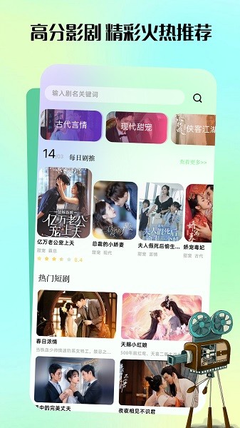 ���Ķ̾���������