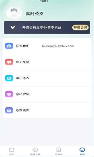 �����������ٷ�����