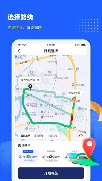 ʢ��˾������������