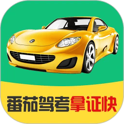 ���Ѽݿ����°�