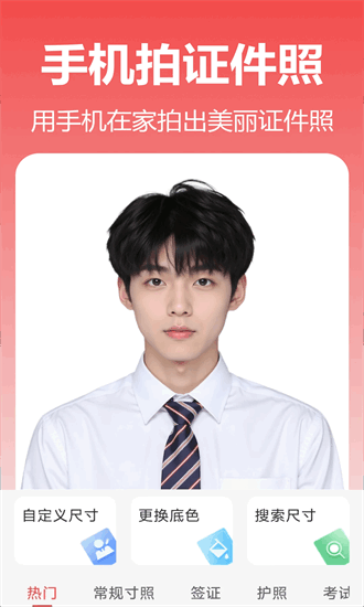 ����ͼƬ��ʽת���ٷ�����