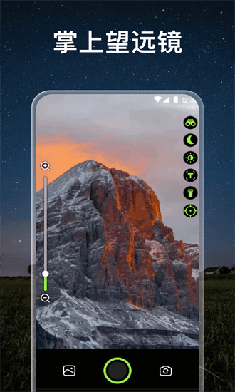 �߱���Զ���ٷ�����