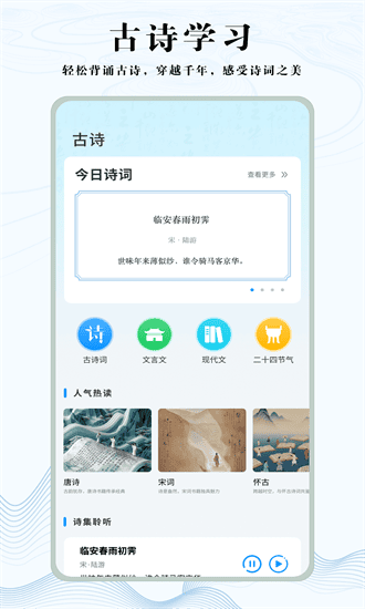 ֪��ѧϰ��ٷ�����