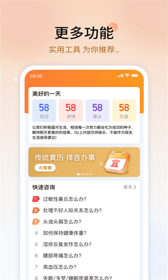 �ǹ������ٷ�����