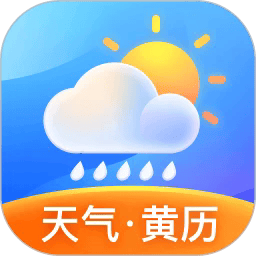 天气预警宝官方版