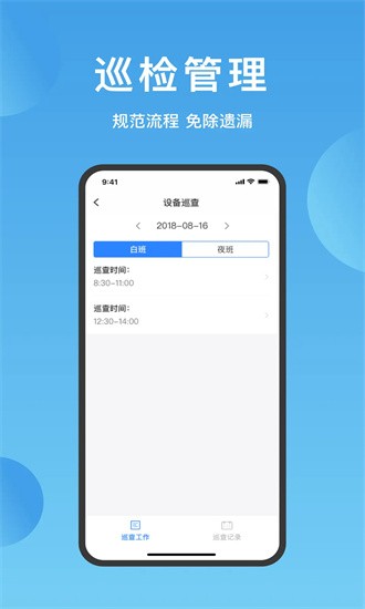 ������԰��ҵ��ٷ�����