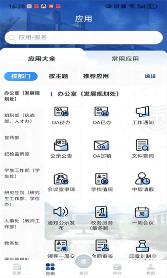 ����ҽ��ٷ�����