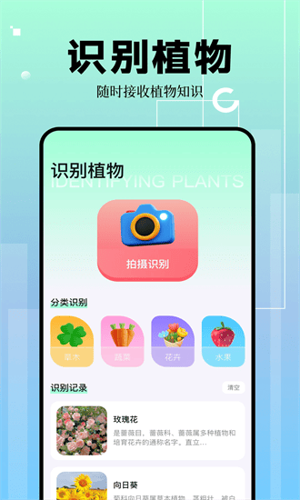 ȫ��ɨ����ٷ�����