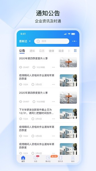 ���϶�˹����������