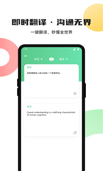 ����ѧӢ��ٷ�����