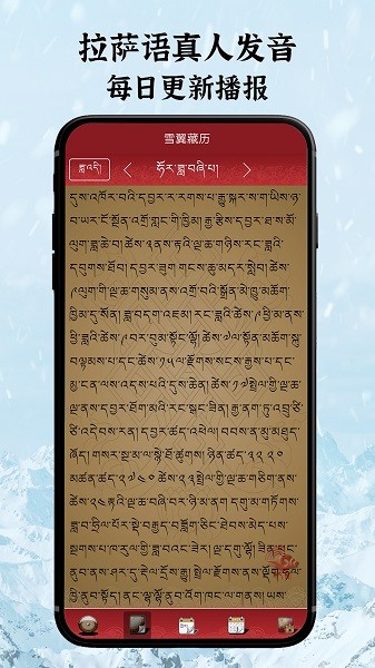 ѩ������������������