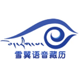 ѩ����������2025���°汾