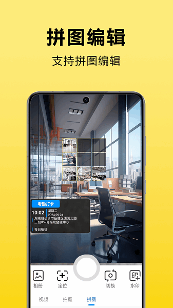 ÿ��������ذ�װ