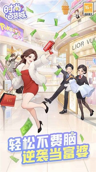 ʱ�аٻ������°� v1.0.6 ��׿��2