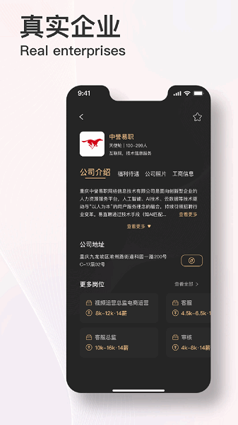 ��ֱƸ���ذ�װ