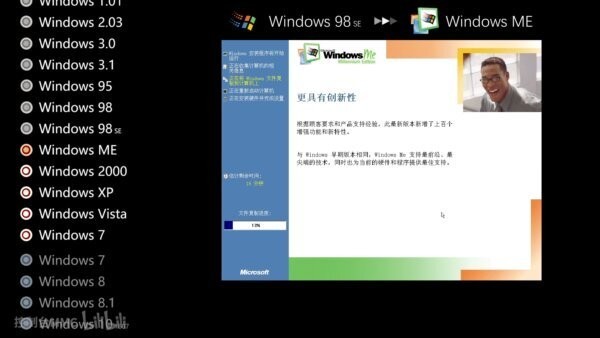 windows me�������