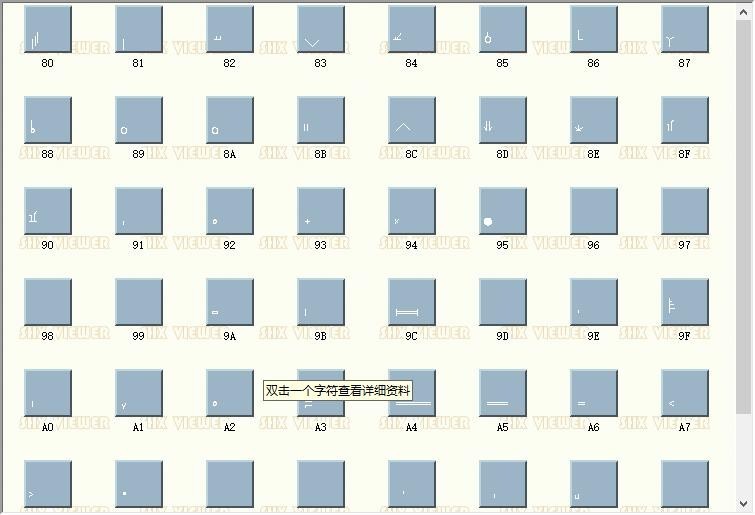 symbolt.shx�������