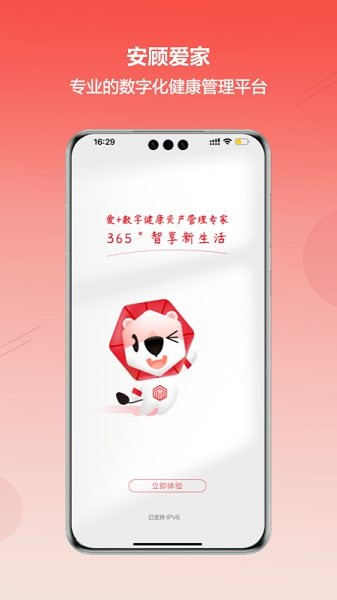 ���˰��ҹٷ�����