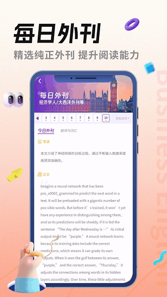 ��ɭ����Ӣ�����ذ�װ