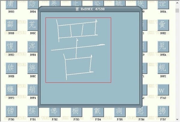 hzs.shx�������ذ�װ