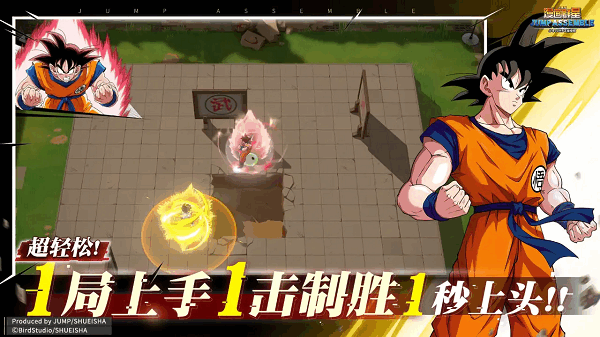 ����Ⱥ�Ǵ󼯽����°�2026 v3.2.0 ��׿��3