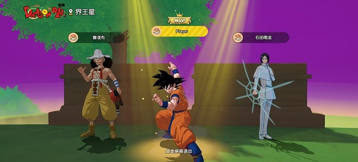 ����Ⱥ�Ǵ󼯽���Ϸ����