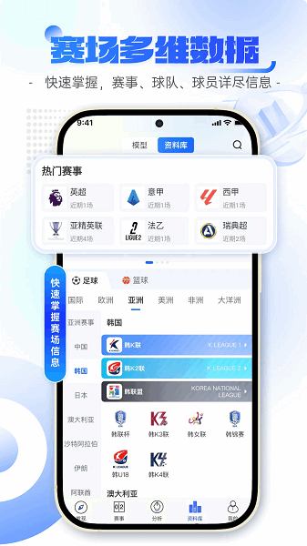 ��������°� v2.5.7 ��׿��1