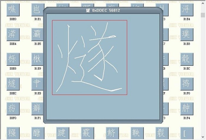 bzhz.shx�����������