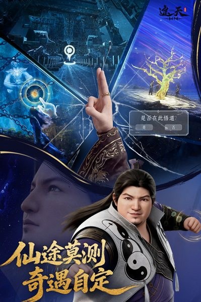 �����·������Ϸ���°� v1.1 ��׿��0