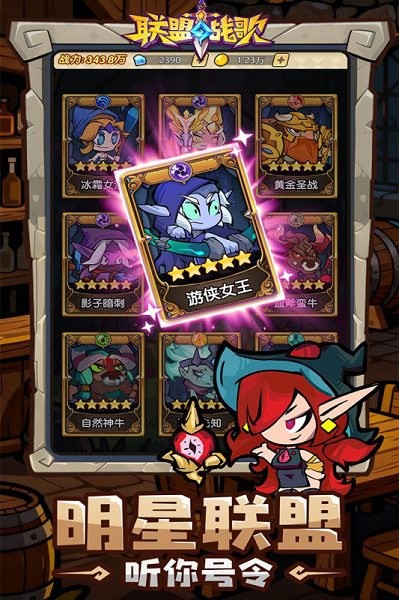 ����ս��ٷ��� v1.0 ��׿��0