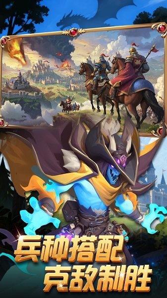 �ű�������Ϸ�ٷ��� v1.0.24 ��׿��2