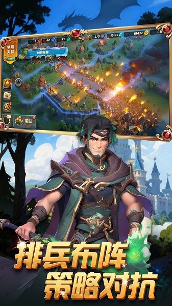 �ű�������Ϸ�ٷ��� v1.0.24 ��׿��1