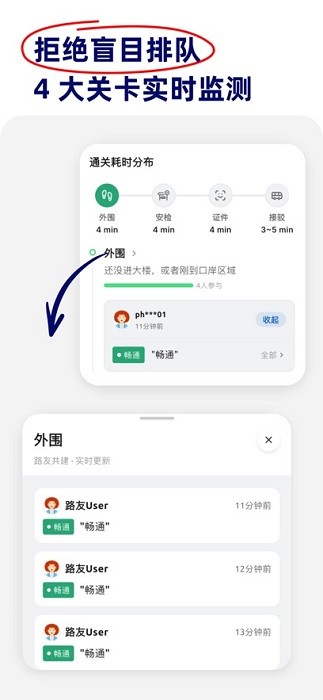 ZoiHK����������°� v1.0.7 ��׿��2