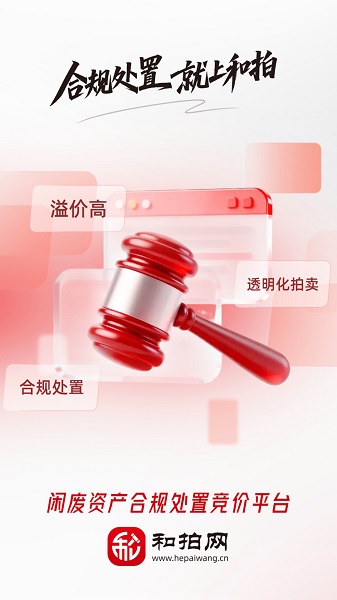 ����������ƽ̨���°� v1.1.1 ��׿��0