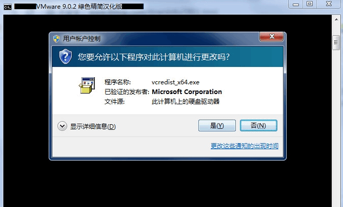 vmware9���ذ�װ