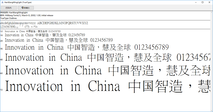 ������ϸ���己�������ذ�װ