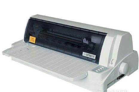 富士通Fujitsu DPK810票据针式打印机驱动程序 官方版0