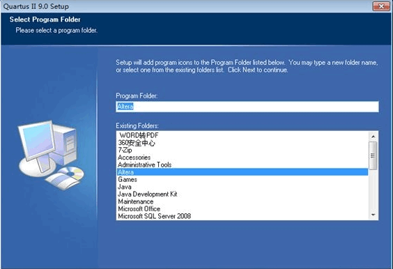 quartusii9.0���ذ�װ