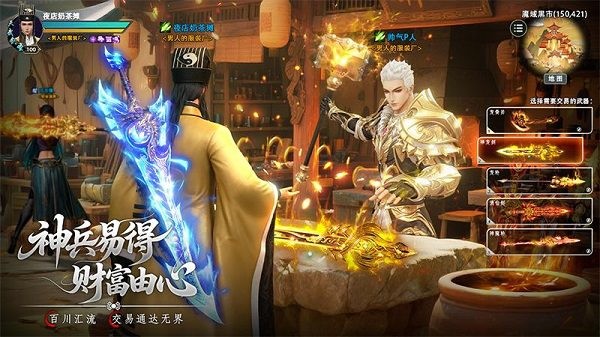 ������Ԩ�ٷ����� v1.0.6 ��׿��0