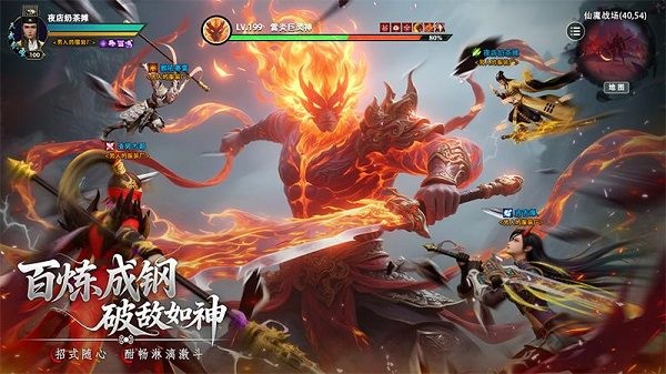 ������Ԩ�ٷ����� v1.0.6 ��׿��2