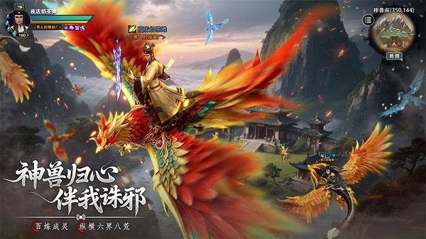 ������Ԩ�ٷ����� v1.0.6 ��׿��1