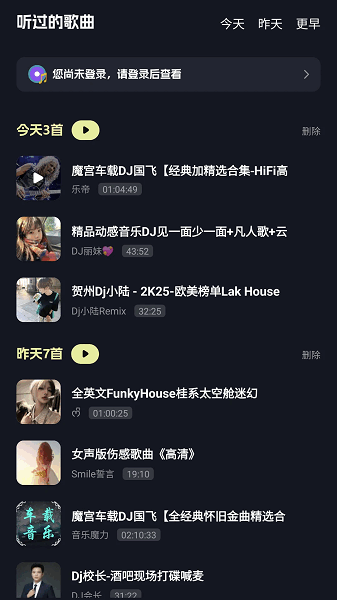 �������ֿ����°� v1.2.1 ��׿��0